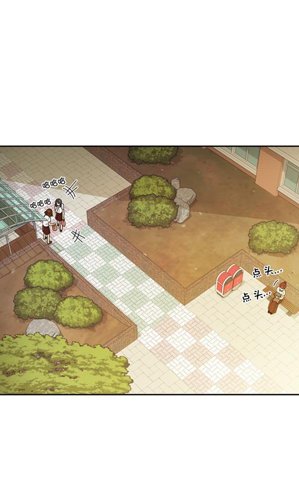 种植部神秘日志韩漫全集-[第22话] 蔫蔫的菠菜 power up（4）无删减无遮挡章节图片 