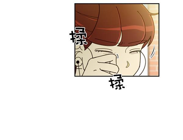 种植部神秘日志韩漫全集-[第22话] 蔫蔫的菠菜 power up（4）无删减无遮挡章节图片 