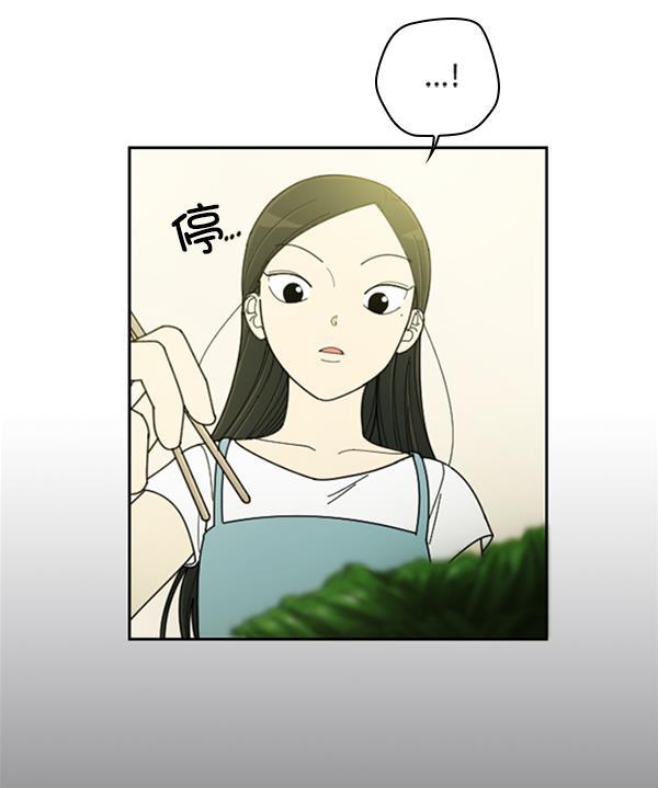 种植部神秘日志韩漫全集-[第22话] 蔫蔫的菠菜 power up（4）无删减无遮挡章节图片 