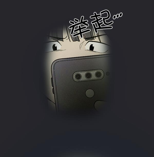 种植部神秘日志韩漫全集-[第22话] 蔫蔫的菠菜 power up（4）无删减无遮挡章节图片 