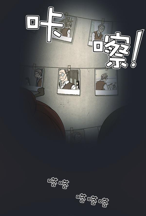 种植部神秘日志韩漫全集-[第22话] 蔫蔫的菠菜 power up（4）无删减无遮挡章节图片 