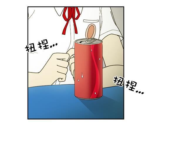 种植部神秘日志韩漫全集-[第23话] 蔫蔫的菠菜 power up（5）无删减无遮挡章节图片 