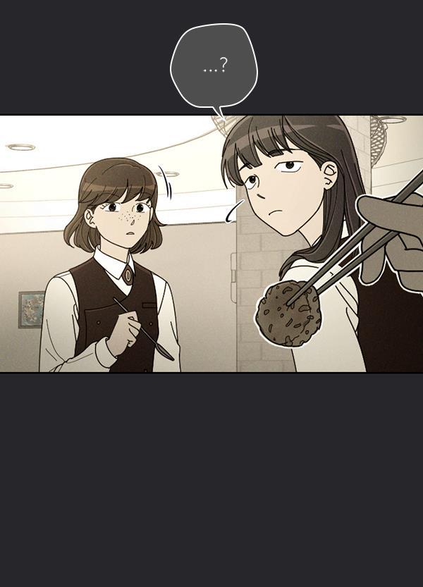 种植部神秘日志韩漫全集-[第23话] 蔫蔫的菠菜 power up（5）无删减无遮挡章节图片 