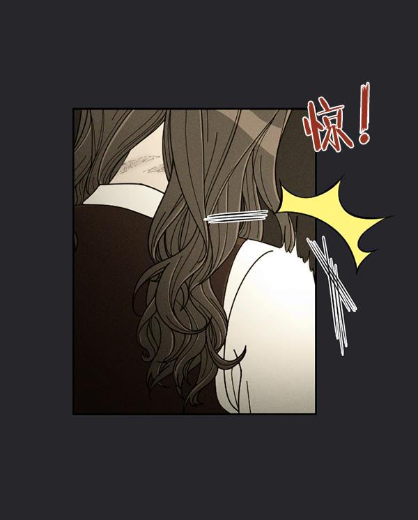 种植部神秘日志韩漫全集-[第23话] 蔫蔫的菠菜 power up（5）无删减无遮挡章节图片 