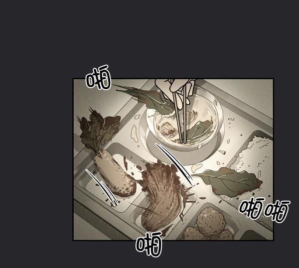 种植部神秘日志韩漫全集-[第23话] 蔫蔫的菠菜 power up（5）无删减无遮挡章节图片 