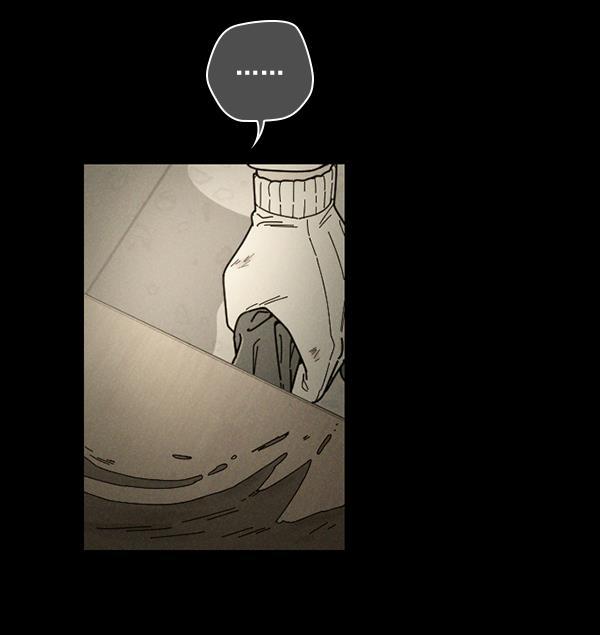 种植部神秘日志韩漫全集-[第23话] 蔫蔫的菠菜 power up（5）无删减无遮挡章节图片 