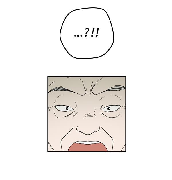 种植部神秘日志韩漫全集-[第23话] 蔫蔫的菠菜 power up（5）无删减无遮挡章节图片 