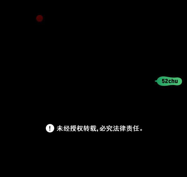 种植部神秘日志韩漫全集-[第23话] 蔫蔫的菠菜 power up（5）无删减无遮挡章节图片 