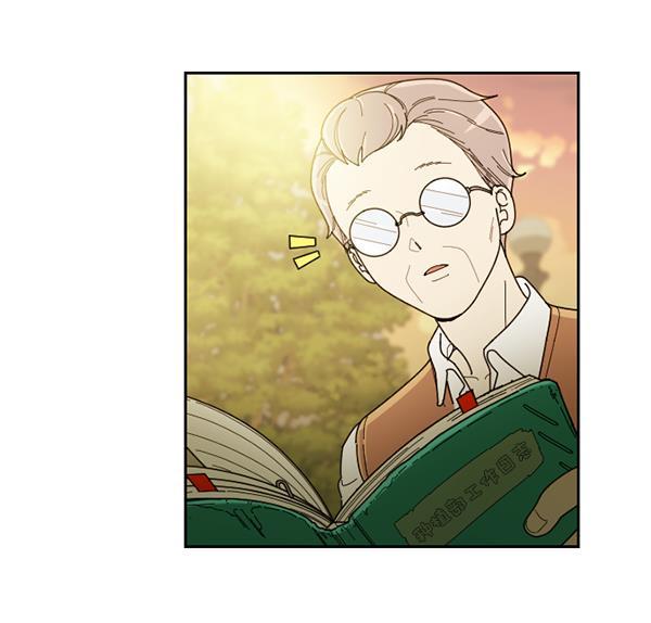 种植部神秘日志韩漫全集-[第24话] 还记得那个时候吗？无删减无遮挡章节图片 