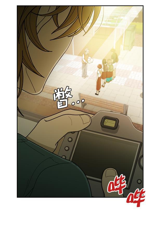种植部神秘日志韩漫全集-[第24话] 还记得那个时候吗？无删减无遮挡章节图片 