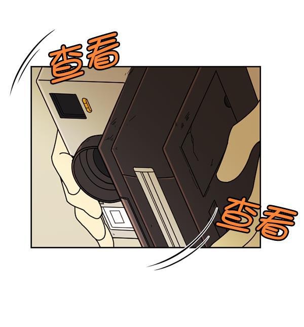 种植部神秘日志韩漫全集-[第25话] 记忆是一颗颗番茄（1）无删减无遮挡章节图片 