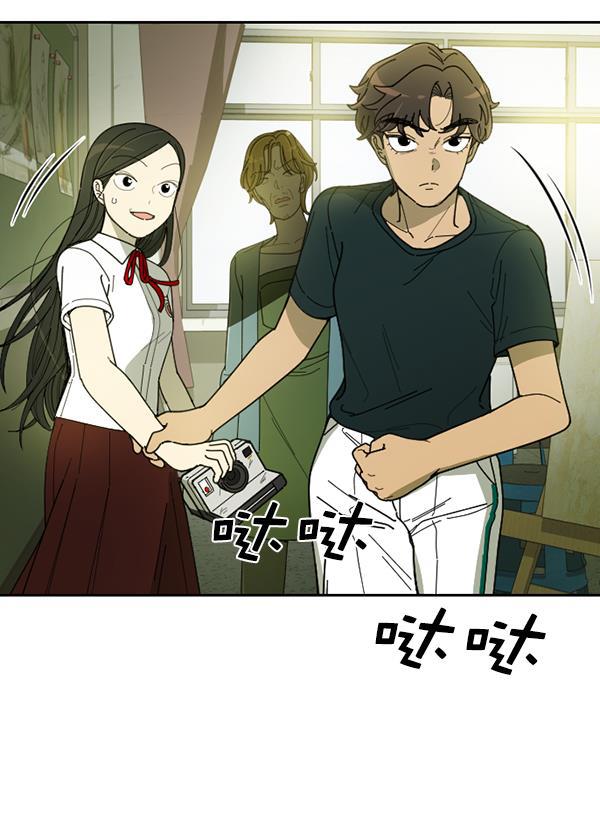 种植部神秘日志韩漫全集-[第25话] 记忆是一颗颗番茄（1）无删减无遮挡章节图片 