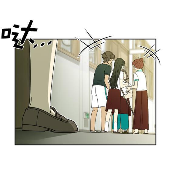 种植部神秘日志韩漫全集-[第25话] 记忆是一颗颗番茄（1）无删减无遮挡章节图片 