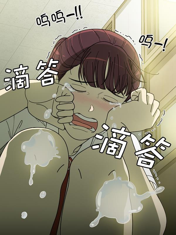 种植部神秘日志韩漫全集-[第25话] 记忆是一颗颗番茄（1）无删减无遮挡章节图片 