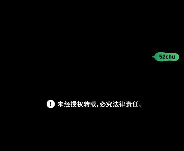 种植部神秘日志韩漫全集-[第25话] 记忆是一颗颗番茄（1）无删减无遮挡章节图片 
