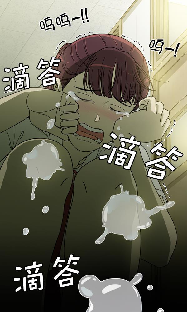 种植部神秘日志韩漫全集-[第26话] 记忆是一颗颗番茄（2）无删减无遮挡章节图片 