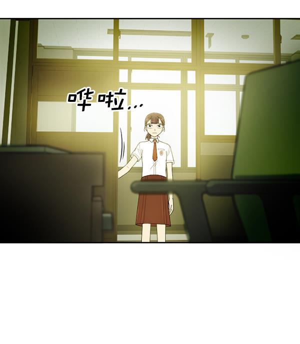 种植部神秘日志韩漫全集-[第26话] 记忆是一颗颗番茄（2）无删减无遮挡章节图片 