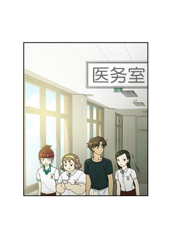 种植部神秘日志韩漫全集-[第26话] 记忆是一颗颗番茄（2）无删减无遮挡章节图片 