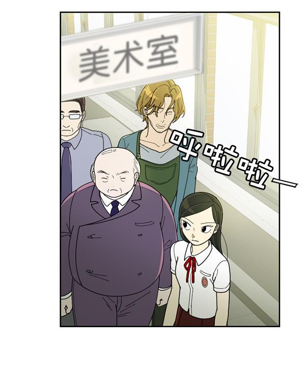 种植部神秘日志韩漫全集-[第27话] 记忆是一颗颗番茄（3）无删减无遮挡章节图片 