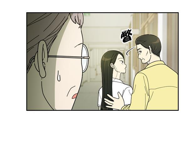 种植部神秘日志韩漫全集-[第27话] 记忆是一颗颗番茄（3）无删减无遮挡章节图片 