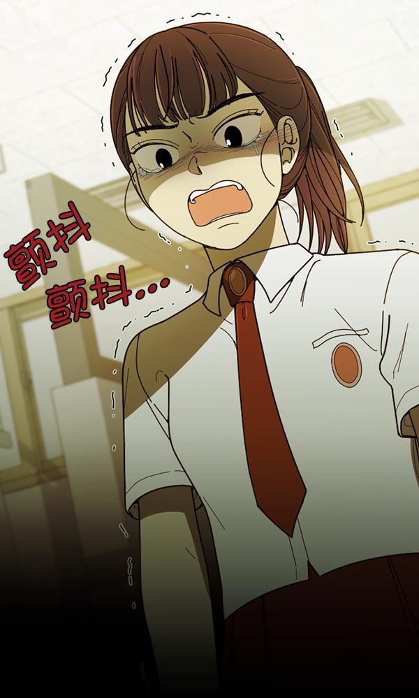 种植部神秘日志韩漫全集-[第27话] 记忆是一颗颗番茄（3）无删减无遮挡章节图片 