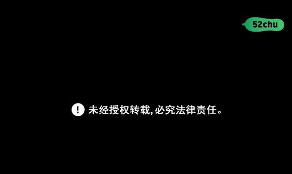 种植部神秘日志韩漫全集-[第28话] 记忆是一颗颗番茄（4）无删减无遮挡章节图片 