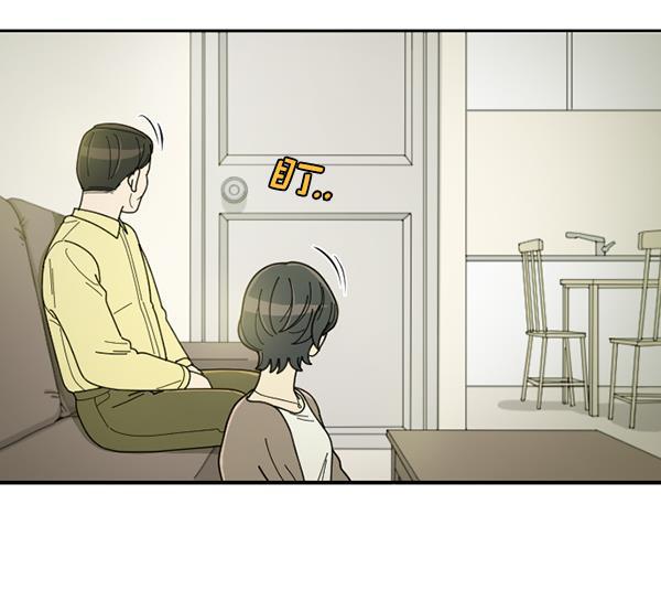 种植部神秘日志韩漫全集-[第29话] 牙齿都掉光的动作片（1）无删减无遮挡章节图片 