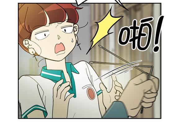 种植部神秘日志韩漫全集-[第29话] 牙齿都掉光的动作片（1）无删减无遮挡章节图片 