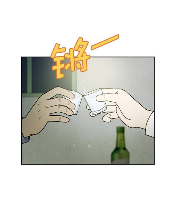 种植部神秘日志韩漫全集-[第29话] 牙齿都掉光的动作片（1）无删减无遮挡章节图片 