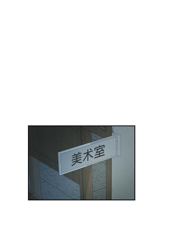 种植部神秘日志韩漫全集-[第29话] 牙齿都掉光的动作片（1）无删减无遮挡章节图片 