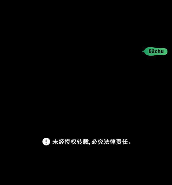 种植部神秘日志韩漫全集-[第29话] 牙齿都掉光的动作片（1）无删减无遮挡章节图片 