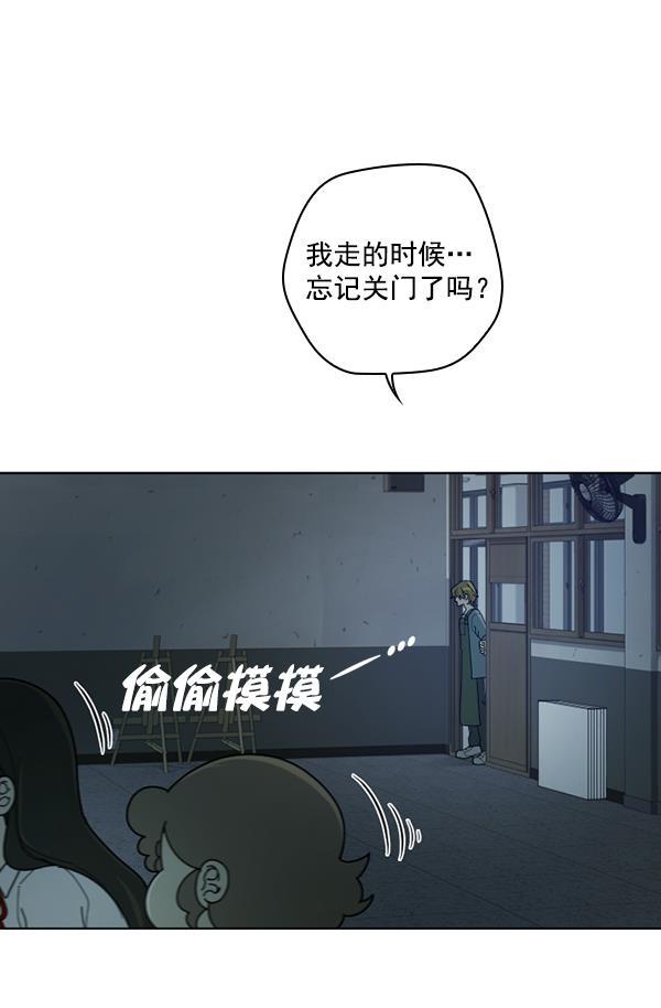 种植部神秘日志韩漫全集-[第30话] 牙齿都掉光的动作片（2）无删减无遮挡章节图片 