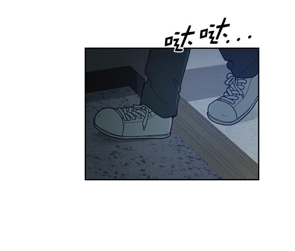 种植部神秘日志韩漫全集-[第30话] 牙齿都掉光的动作片（2）无删减无遮挡章节图片 