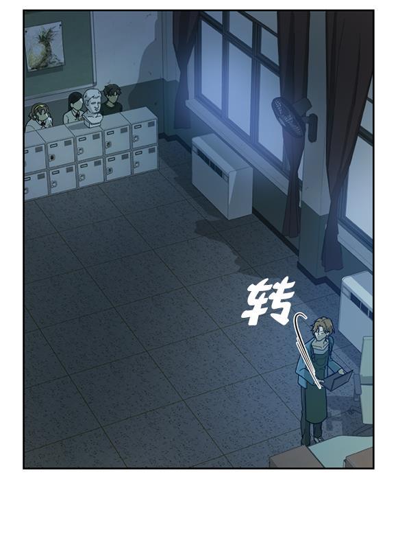 种植部神秘日志韩漫全集-[第30话] 牙齿都掉光的动作片（2）无删减无遮挡章节图片 