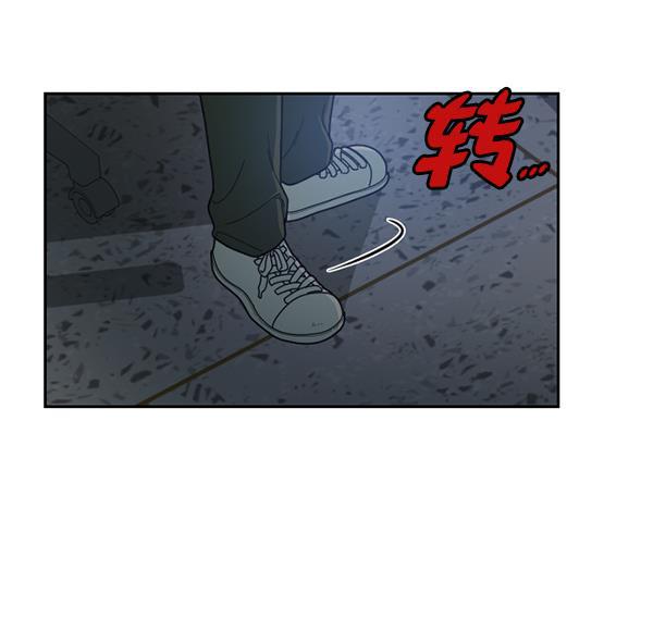 种植部神秘日志韩漫全集-[第30话] 牙齿都掉光的动作片（2）无删减无遮挡章节图片 