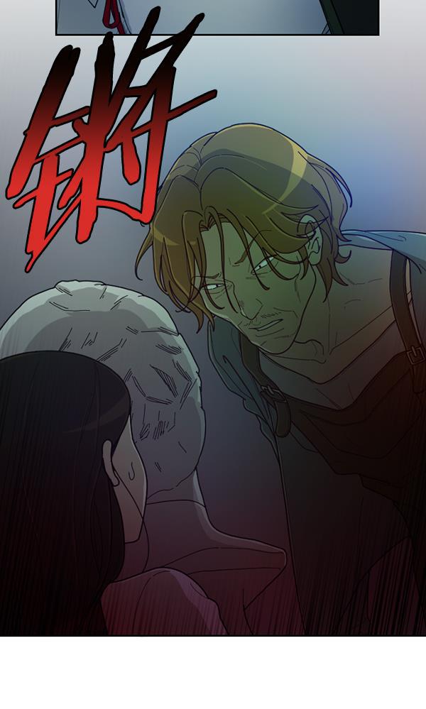 种植部神秘日志韩漫全集-[第30话] 牙齿都掉光的动作片（2）无删减无遮挡章节图片 