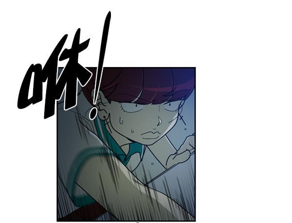 种植部神秘日志韩漫全集-[第30话] 牙齿都掉光的动作片（2）无删减无遮挡章节图片 