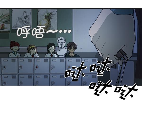 种植部神秘日志韩漫全集-[第30话] 牙齿都掉光的动作片（2）无删减无遮挡章节图片 