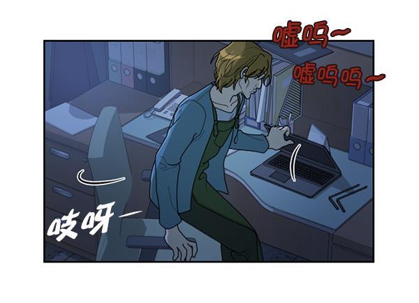 种植部神秘日志韩漫全集-[第30话] 牙齿都掉光的动作片（2）无删减无遮挡章节图片 