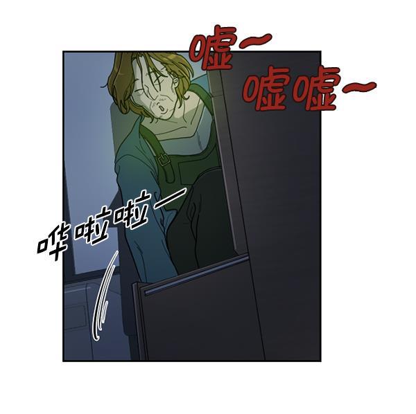 种植部神秘日志韩漫全集-[第30话] 牙齿都掉光的动作片（2）无删减无遮挡章节图片 