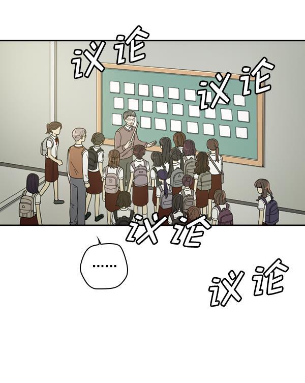 种植部神秘日志韩漫全集-[第30话] 牙齿都掉光的动作片（2）无删减无遮挡章节图片 
