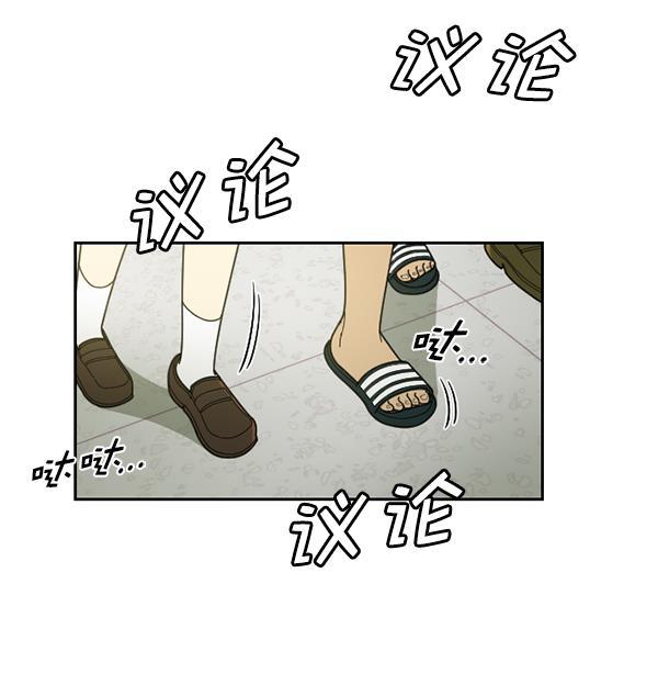 种植部神秘日志韩漫全集-[第30话] 牙齿都掉光的动作片（2）无删减无遮挡章节图片 