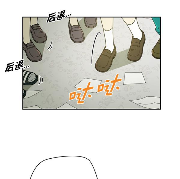 种植部神秘日志韩漫全集-[第30话] 牙齿都掉光的动作片（2）无删减无遮挡章节图片 