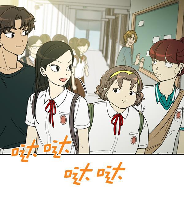 种植部神秘日志韩漫全集-[第30话] 牙齿都掉光的动作片（2）无删减无遮挡章节图片 