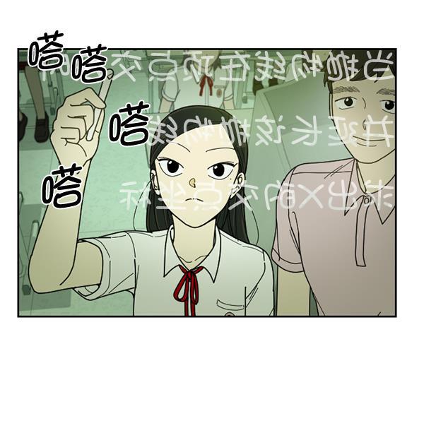 种植部神秘日志韩漫全集-[第30话] 牙齿都掉光的动作片（2）无删减无遮挡章节图片 