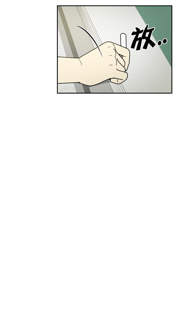 种植部神秘日志韩漫全集-[第30话] 牙齿都掉光的动作片（2）无删减无遮挡章节图片 