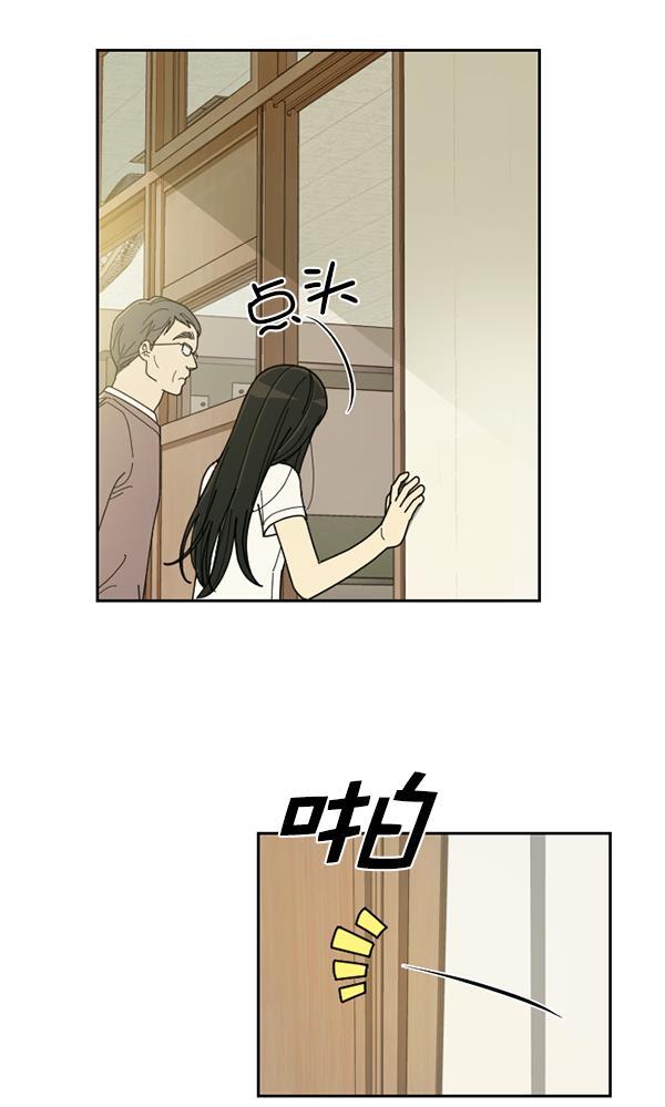 种植部神秘日志韩漫全集-[第30话] 牙齿都掉光的动作片（2）无删减无遮挡章节图片 