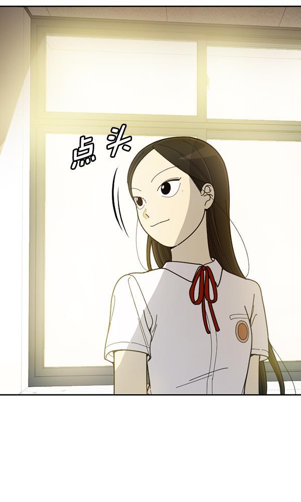 种植部神秘日志韩漫全集-[第30话] 牙齿都掉光的动作片（2）无删减无遮挡章节图片 