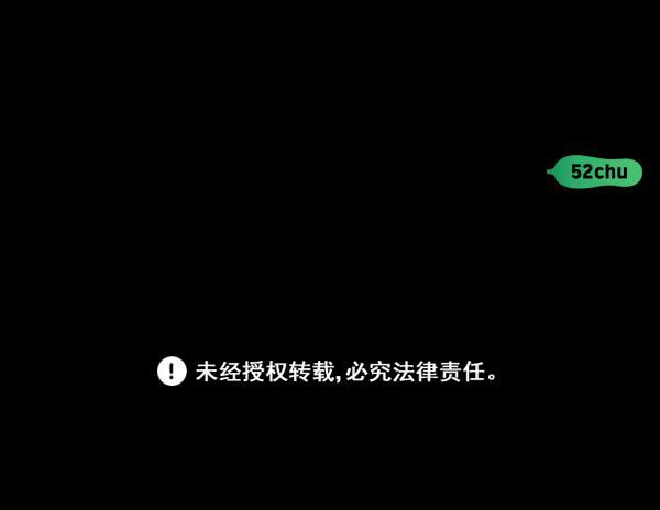 种植部神秘日志韩漫全集-[第30话] 牙齿都掉光的动作片（2）无删减无遮挡章节图片 