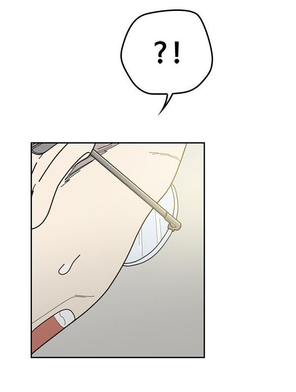 种植部神秘日志韩漫全集-[第31话] 洒满芝麻的浪漫故事（1）无删减无遮挡章节图片 